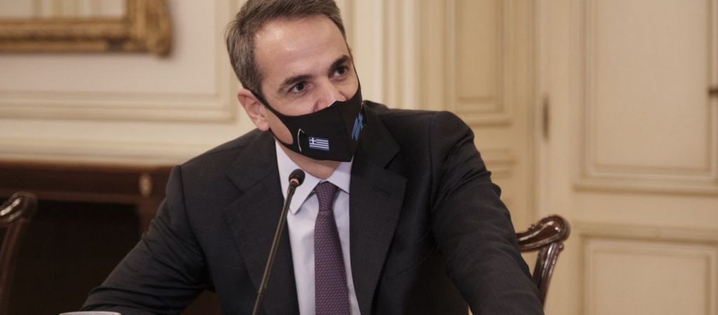 Με τον ΥΠΕΞ της Κίνας συναντήθηκε ο Κ.Μητσοτάκης – Όσα συζήτησαν