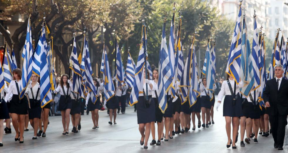 Παρελάσεις… στην μισή Ελλάδα: Πού δεν θα γίνουν