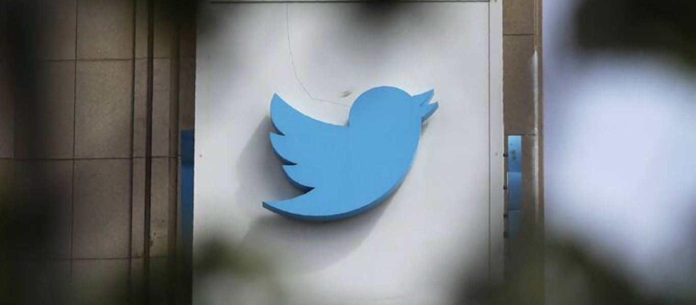 Κατά 37% αυξήθηκαν τα έσοδα του Twitter το γ’ τρίμηνο του 2021