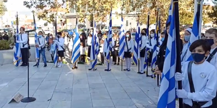 Τραγικό: Στην Κομοτηνή ξέχασαν τον Εθνικό Ύμνο – Προσβολή της εθνικής επετείου (βίντεο)