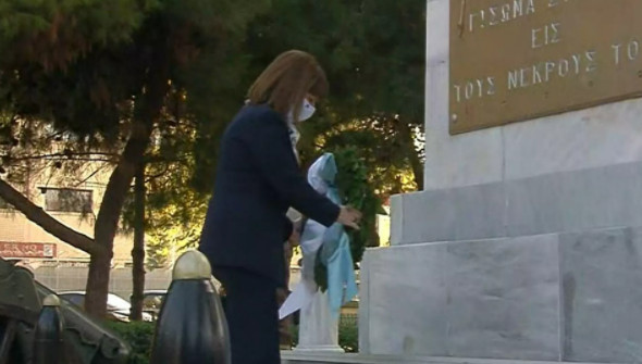 Κ.Σακελλαροπούλου: «H επέτειος του “ΌΧΙ” είναι μια στιγμή περηφάνειας για το Έθνος μας»