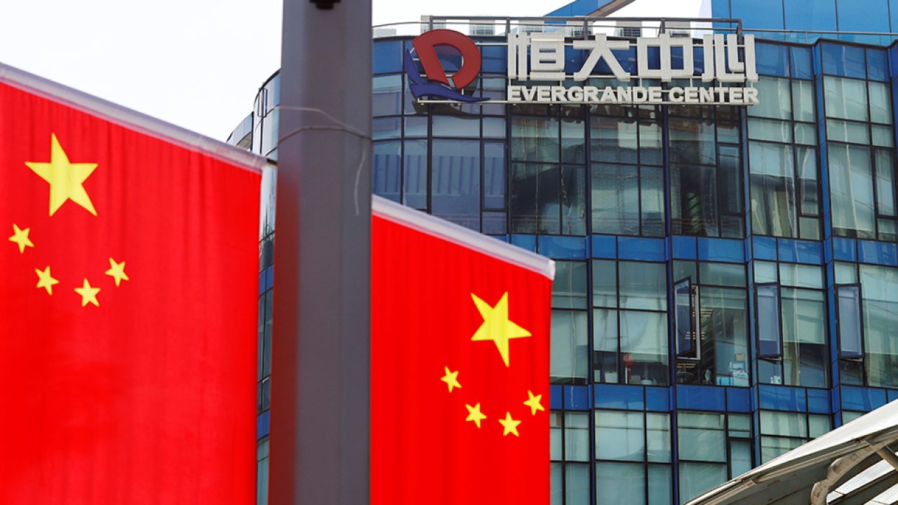 Κίνα: Η χρεοκοπία της EVRGRANDE παρασέρνει τον κλάδο των ακινήτων – Ανησυχία και για τις τράπεζες