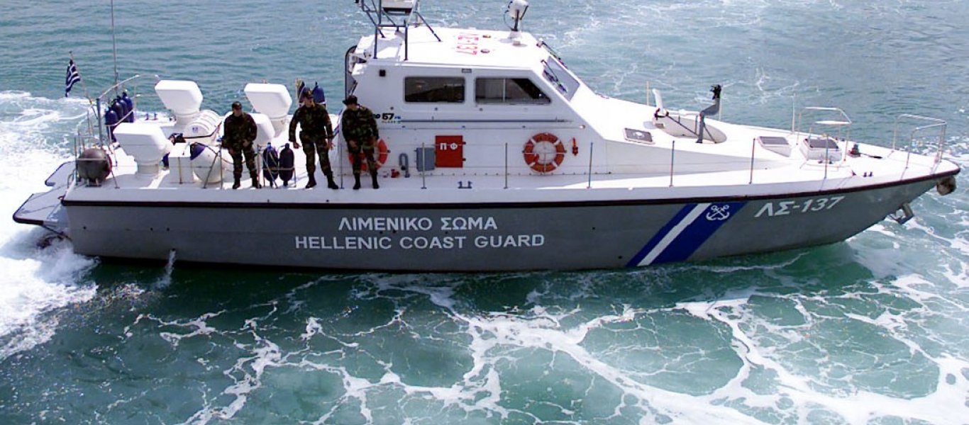 Κρήτη: Συναγερμός στο Λιμενικό – Αναζητείται σκάφος με παράνομους μετανάστες που εξέπεμψε SOS