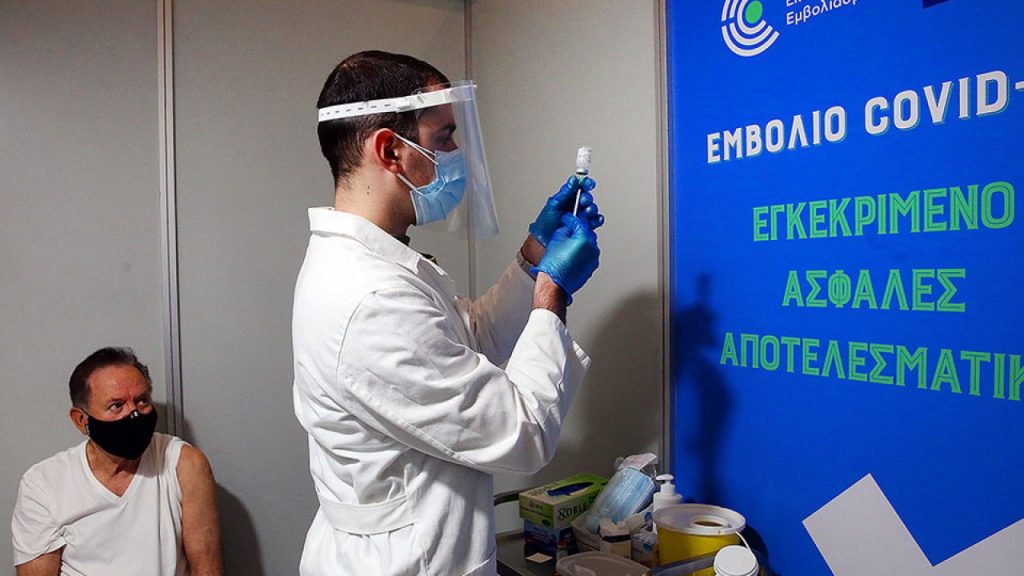 Συμφωνία της Moderna με την Συμμαχία για το Εμβόλιο για 60 εκατομμύρια δόσεις