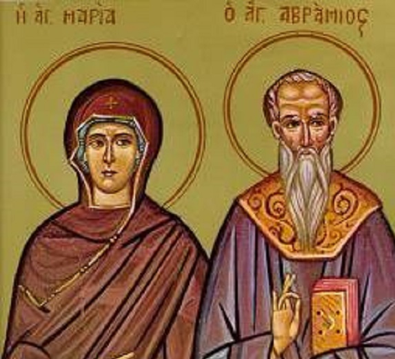 Ποιοι ήταν ο Όσιος Αβράμιος και η Μαρία η ανιψιά του που τιμώνται σήμερα;