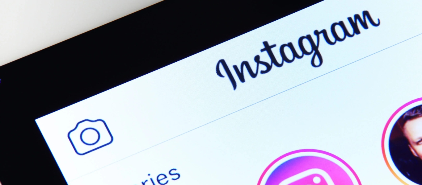 Instagram Stories: Τα links είναι διαθέσιμα πλέον σε όλους
