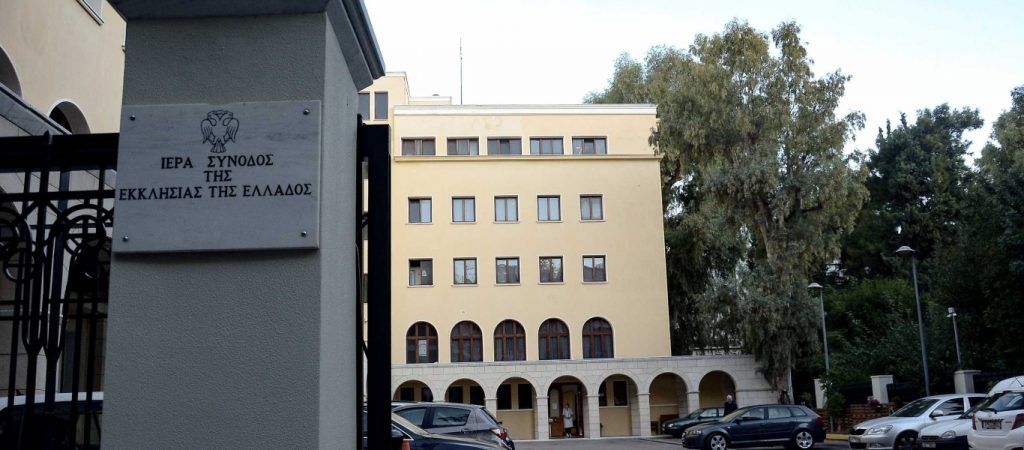 Επίθεση στη Μονή Πετράκη – Αναβαθμίστηκε η κατηγορία σε απόπειρα ανθρωποκτονίας