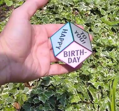 Η οφθαλμαπάτη που θα σε «τρελάνει»: Ένας κύβος που αιωρείται! (βίντεο)