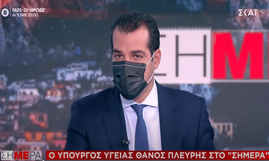 Ο Θ. Πλεύρης φόρεσε την μάσκα του μόλις οι κάμερες άρχισαν να «γράφουν»: Δείτε στο βίντεο πώς «μας δουλεύουν»