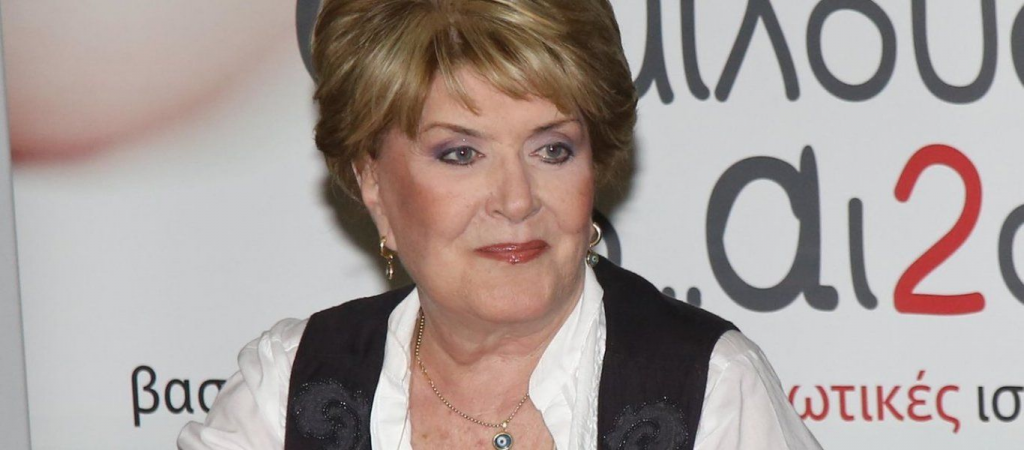 Β.Τριφύλλη για καρκίνο: «Δεν ήθελα να μιλήσω σε κανένα, μουγκάθηκα, λάλησα»