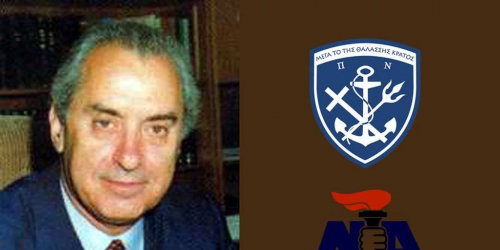 Πέθανε ο πρώην υπουργός της ΝΔ Ιωάννης Σταθόπουλος