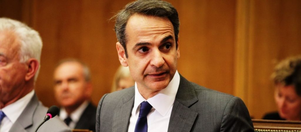 Ο K.Μητσοτάκης θα συμμετάσχει στη διάσκεψη COP26 – Τη Δευτέρα η ομιλία του