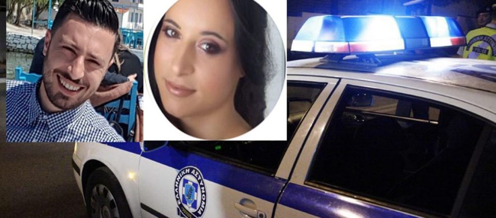 Έγκλημα στη Μακρινίτσα: Να αλλάξει το επίθετο του παιδιού της ζητάει η οικογένεια του θύματος