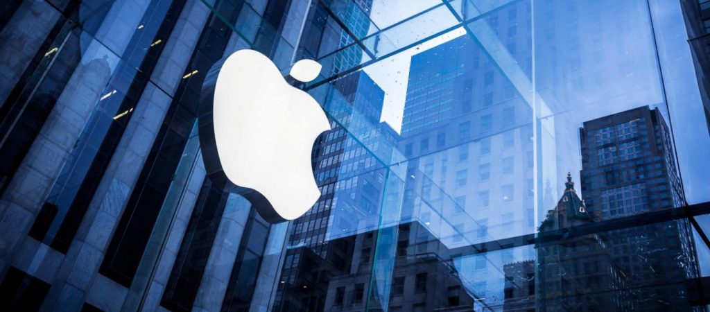 Apple: Έρχεται συσκευή «μεικτής πραγματικότητας» μέσα στο 2022