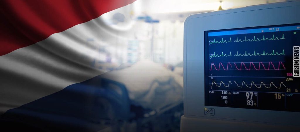Η Ολλανδία παραδέχεται ότι «αποκρύπτονται τα στοιχεία για τους εμβολιασμένους που νοσούν»