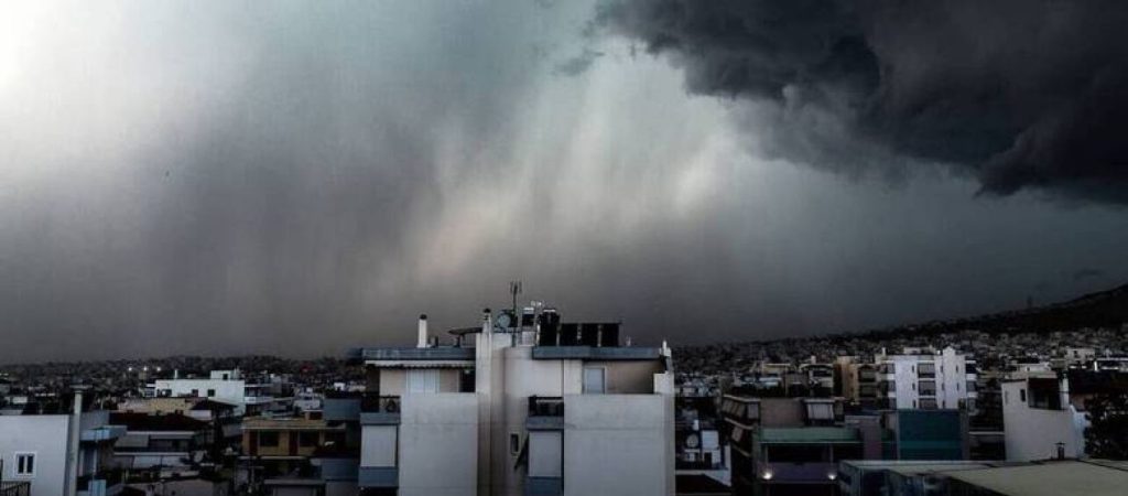 Έρχεται κακοκαιρία εξπρές αύριο για μία ημέρα – Τι καιρό θα έχουμε το Σαββατοκύριακο