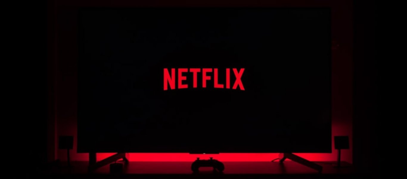 Netflix: Ετοιμάζεται να μετατρέψει πρώην στρατιωτική βάση σε στούντιο παραγωγής