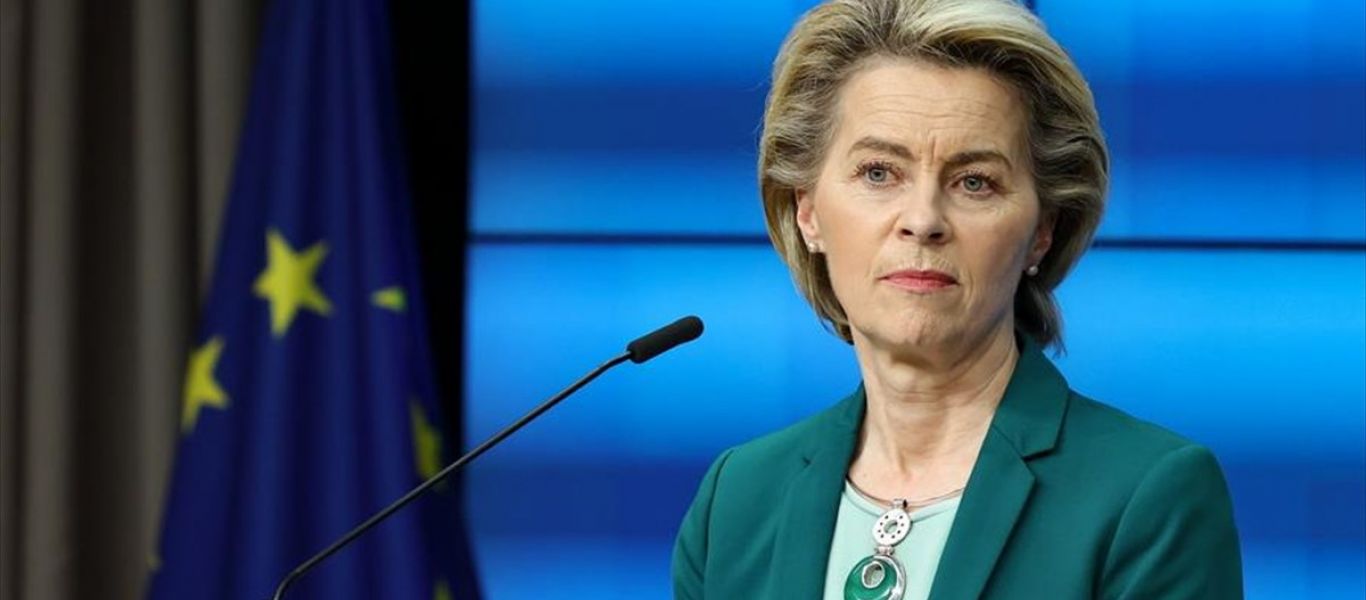 Ούρσουλα φον ντερ Λάιεν: «Τιμολογείστε τις εκπομπές διοξειδίου του άνθρακα» – Νέοι φόροι «ψήνονται»