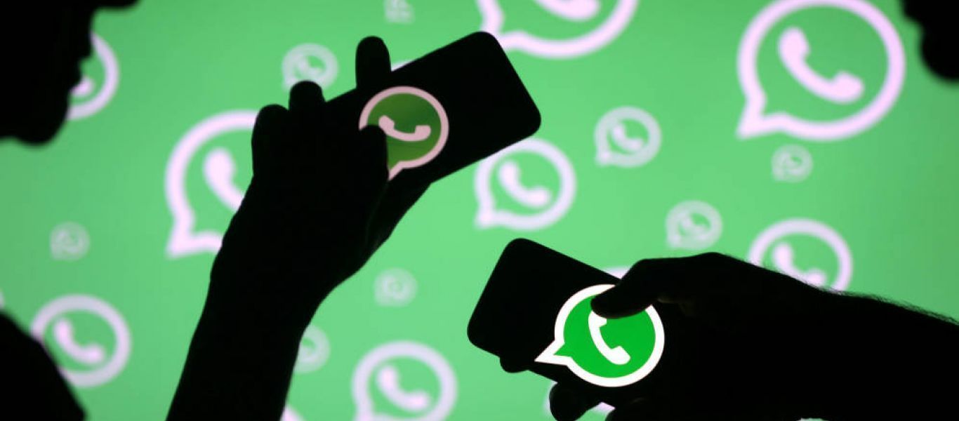 «Τέλος» από σήμερα το Whatsapp για χιλιάδες χρήστες