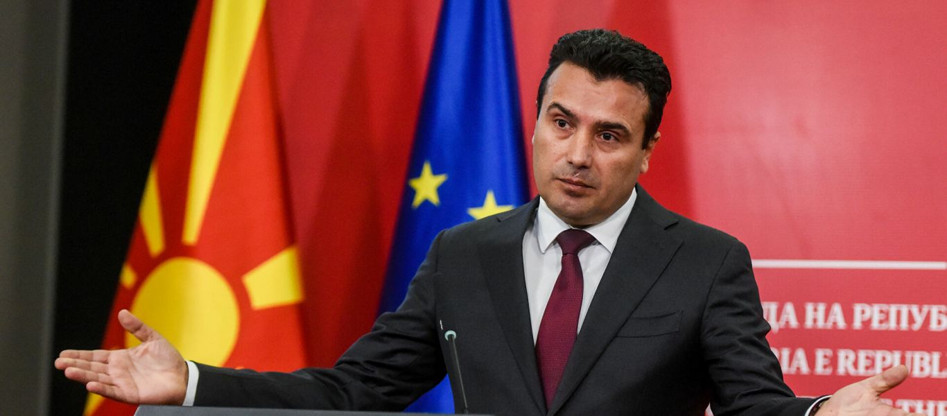 Εξελίξεις στα Σκόπια: Παραιτήθηκε από πρωθυπουργός ο Ζ.Ζάεφ