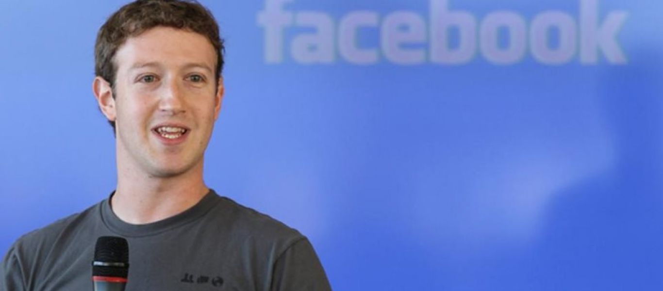 Facebook: Nέος «πονοκέφαλος» για τον Μαρκ Ζούκερμπεργκ – «Κλεμμένο» το meta; (φωτο)