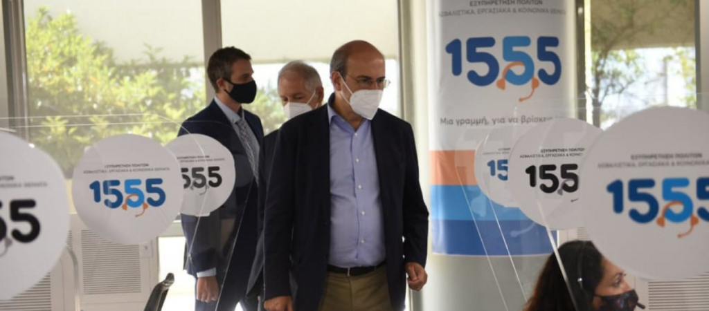Δεν έχει τέλος η ταλαιπωρία με το περιβόητο 1555 – Νέο θύμα κατάκοιτη συνταξιούχος