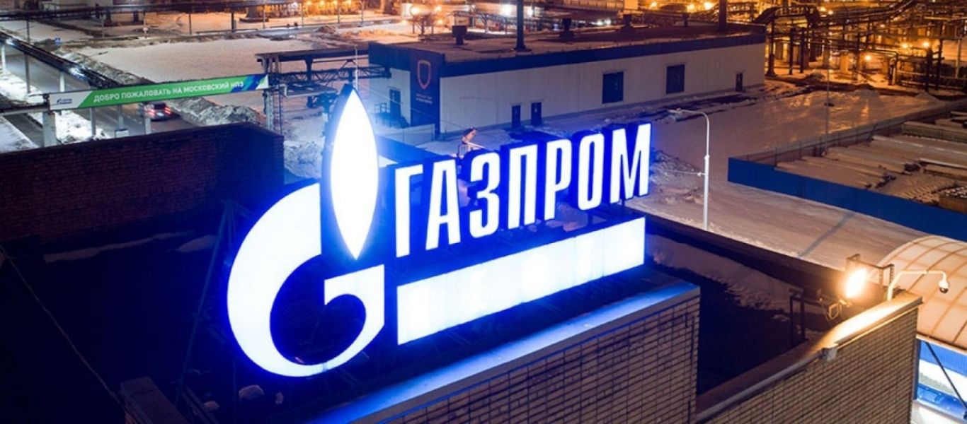 Gazprom: Περαιτέρω αύξηση της παροχής φυσικού αερίου προς την Ελλάδα