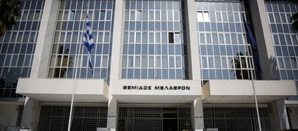 Άρειος Πάγος: Εισαγγελική παρέμβαση για τις δολοφονίες γυναικών