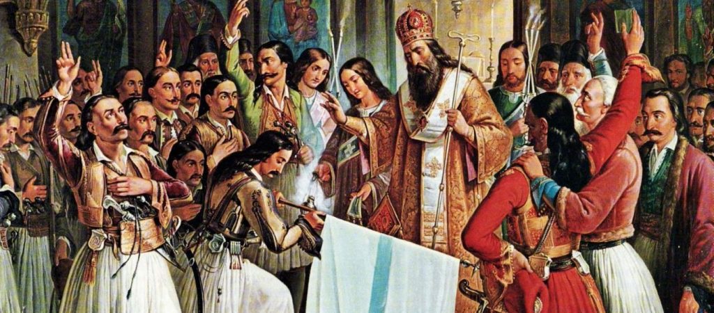 ΝΤΡΟΠΗ: Η «Telegraph» κατηγορεί τους Ήρωες του ’21 για «εθνική κάθαρση» – Τους παρομοιάζει με Ταλιμπάν!