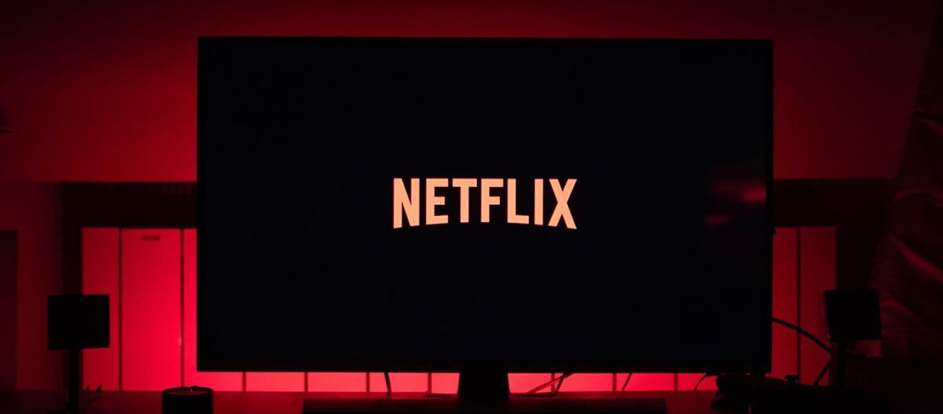 Το Netflix λανσάρει τα πρώτα συνδρομητικά βιντεοπαιχνίδια για smartphones