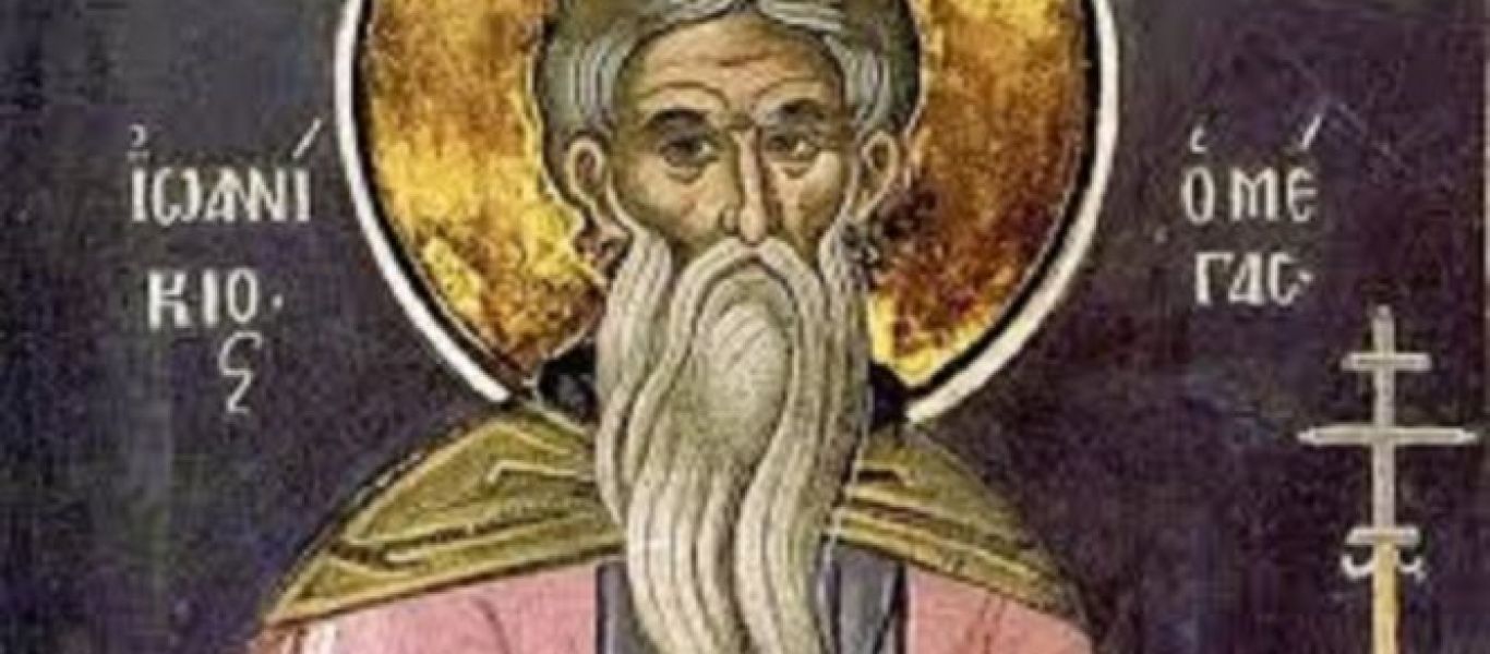 Ποιος ήταν ο Όσιος Ιωαννίκιος που τιμάται σήμερα;