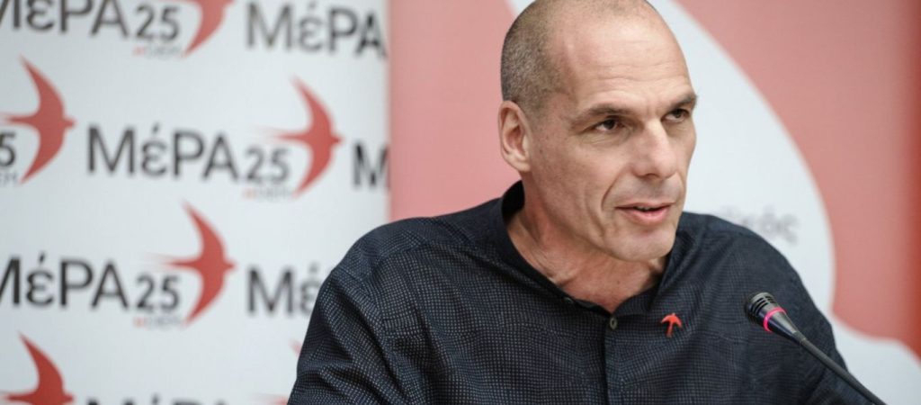 Ερώτηση Γ.Βαρουφάκη σε Κ.Μητσοτάκη για COP26: «Ποιος θα πληρώσει το γιγαντιαίο κόστος δεσμεύσεων για το κλίμα;»