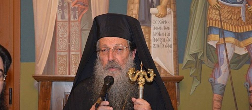 Δήλωση σοκ από Γ.Παπαδάκη: «Πραγματικός Χριστιανός» ο Μητροπολίτης Μυτιλήνης που εκβιάζει ιερείς με το εμβόλιο!