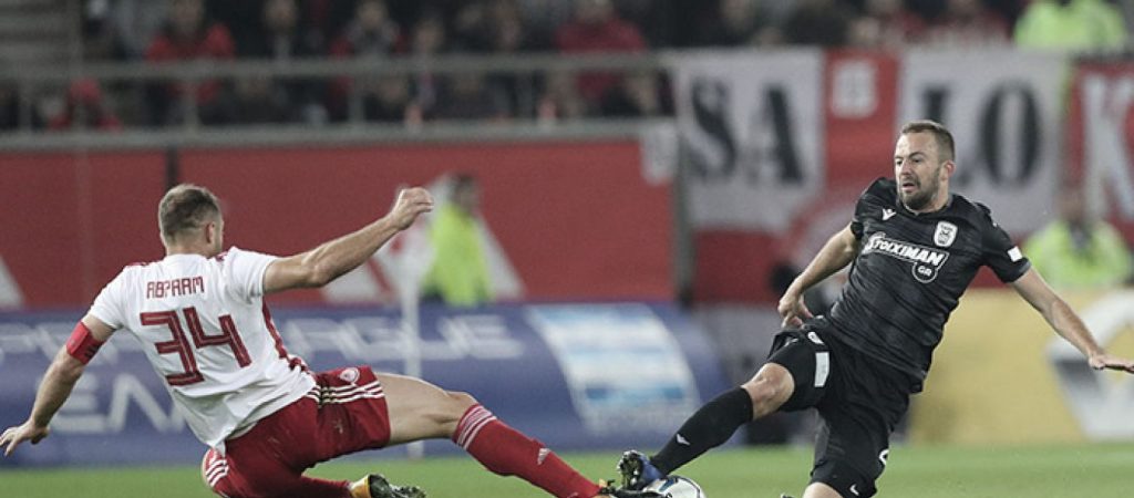 Οι ελληνικές ομάδες στην Ευρώπη: Ο Ολυμπιακός απόψε με την Άιντραχτ και ο ΠΑΟΚ με την Κοπεγχάγη