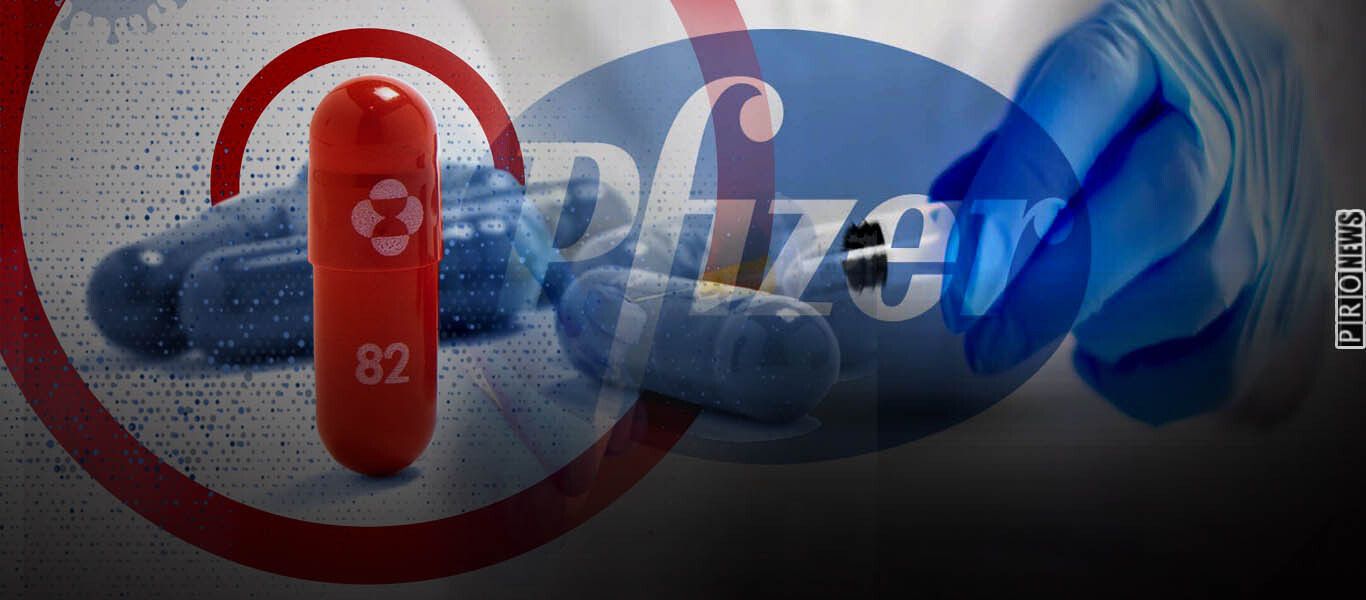 Pfizer: «Ξεστοκάρουν» στην Ελλάδα τα εμβόλια mRNA αλλά στις ΗΠΑ ανακοίνωσαν θεραπεία με χάπια!