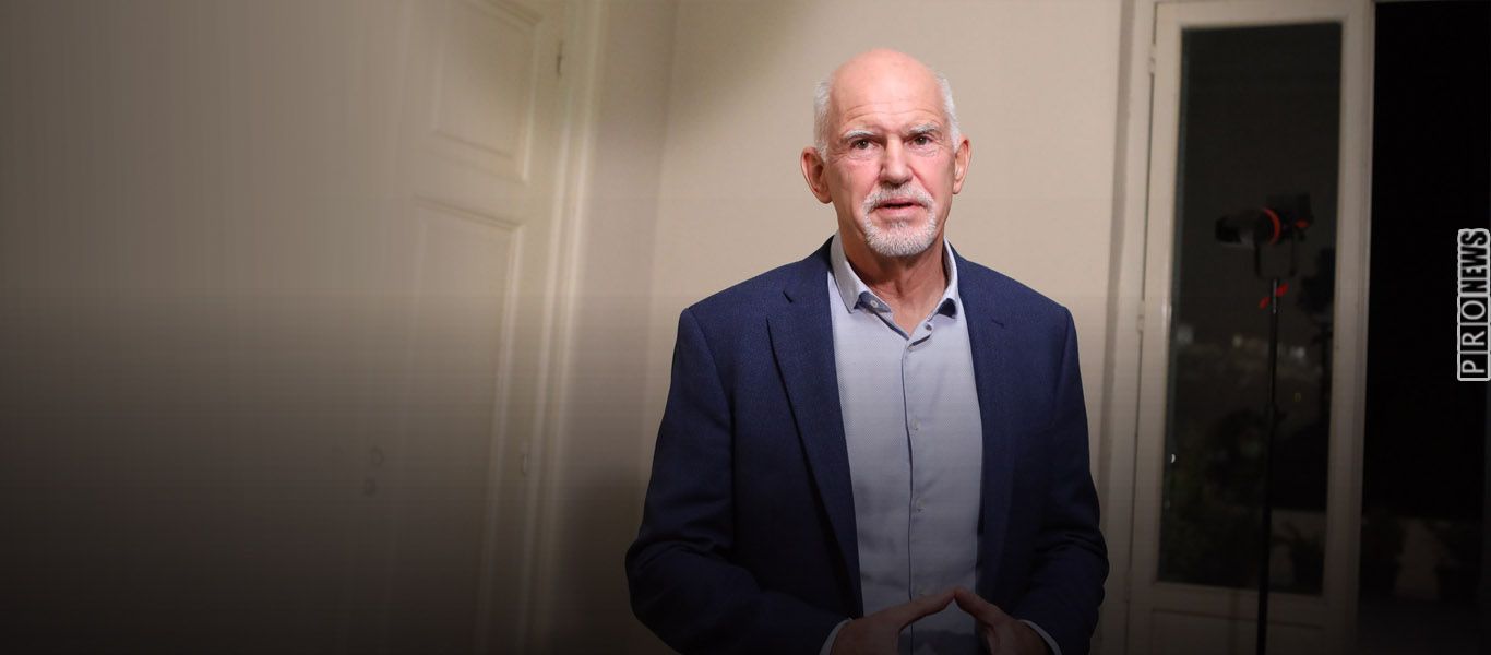 Απίστευτο θράσος Γ.Α.Παπανδρέου: «Επιμένω – Λεφτά υπάρχουν» – Χορεύει πάνω στα ερείπια της Ελλάδας…