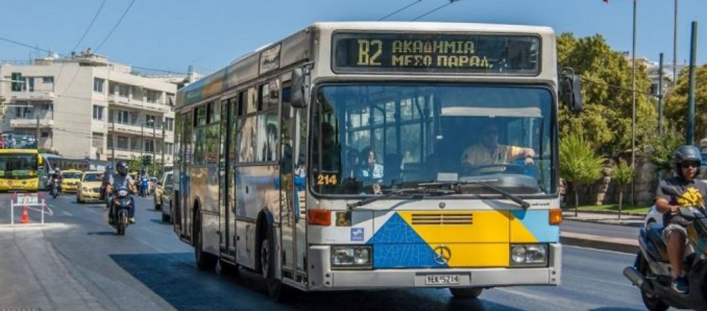 Τρόμος για οδηγό λεωφορείου στο Βύρωνα: Έπεσε θύμα ένοπλης επίθεσης από επιβάτη