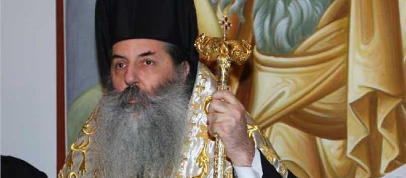 Μητροπολίτης Σεραφείμ: «Οι ιερείς που προτρέπουν τους πολίτες σε μη εμβολιασμό είναι σχισματικοί»