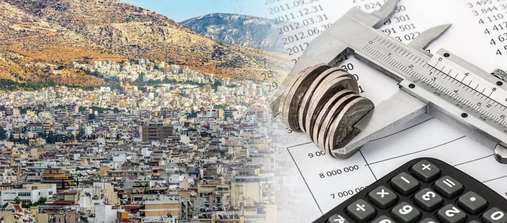 ΕΝΦΙΑ: Κενό που αγγίζει τα 400.000.000 ευρώ στα έσοδα του Οκτωβρίου