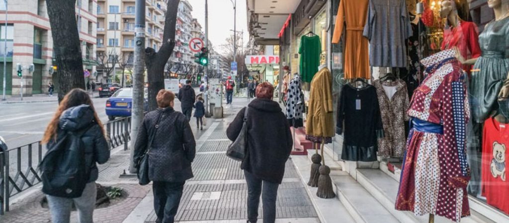 Ανοιχτά αύριο καταστήματα και σούπερ μάρκετ