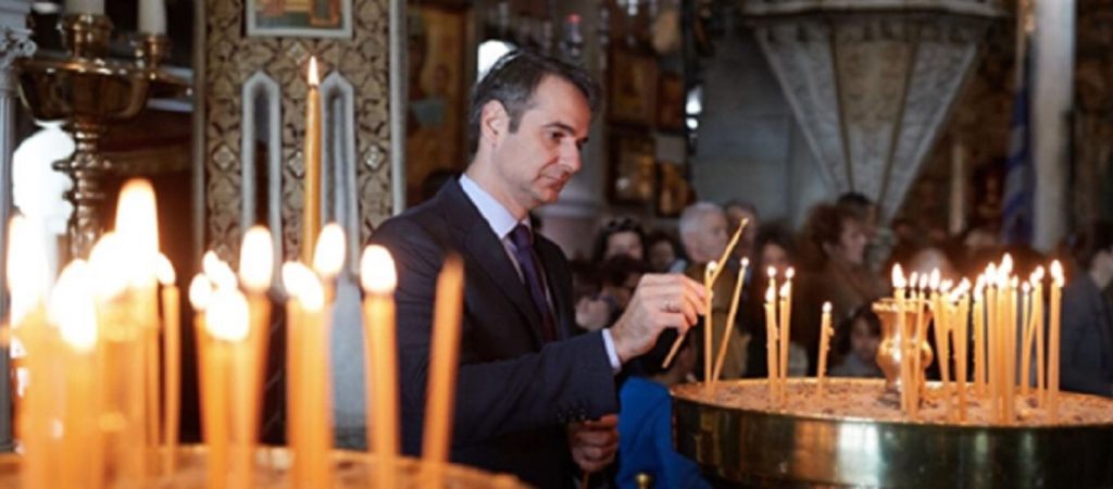 Κ.Ζαχαριάδης: «Ο Κ.Μητσοτάκης ανάβει κερί στην εκκλησία υπό το… βλέμμα των καμερών» (βίντεο)