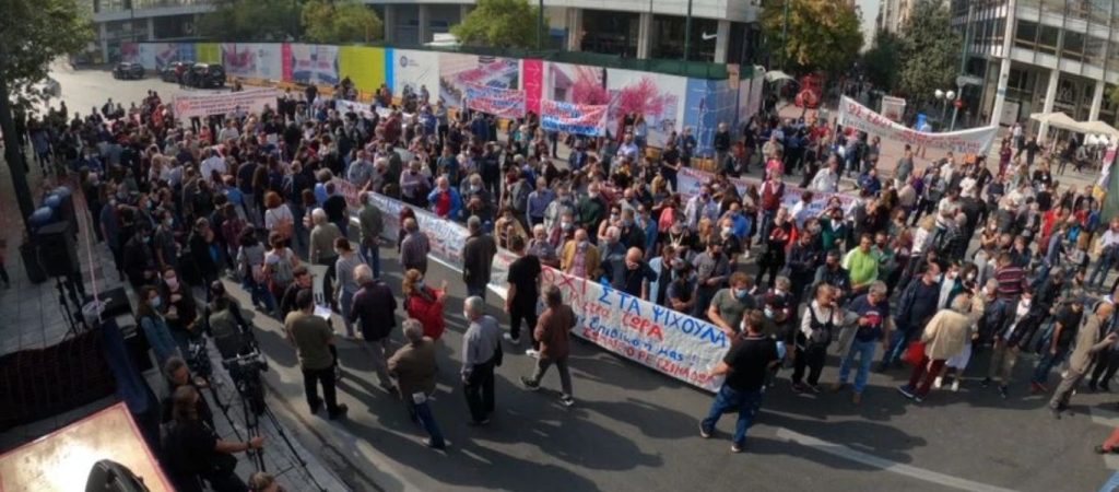 Πορεία διαμαρτυρίας των πυρόπληκτων της Εύβοιας στην Αθήνα