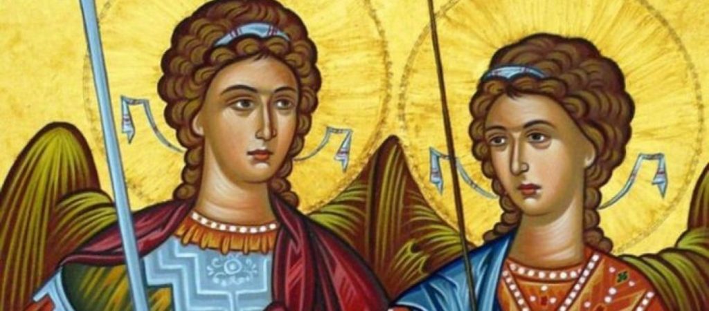 Αύριο 8 Νοεμβρίου τιμώνται οι Αρχάγγελοι Μιχαήλ και Γαβριήλ