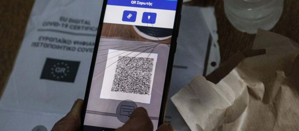 Μπάχαλο με τα πιστοποιητικά νόσησης: Ο ΕΟΔΥ αλλάζει τις ημερομηνίες λήξης ανεξέλεγκτα! –  Έτσι «κλέβει» τους πολίτες