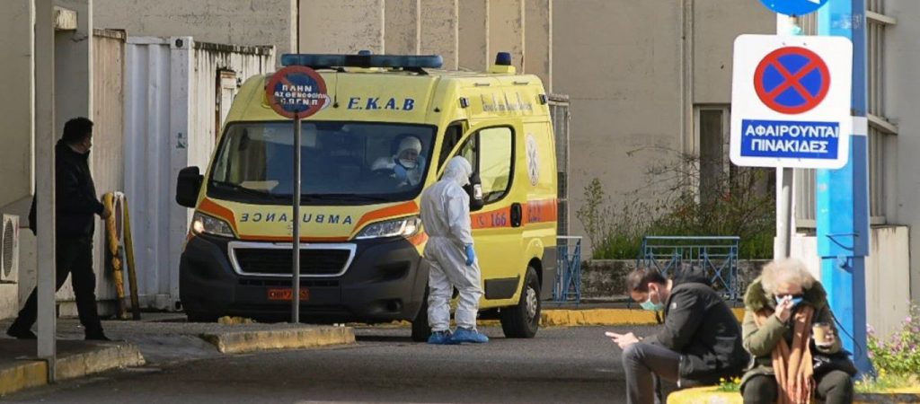 Τροχαίο ατύχημα στη Φιλιππιάδα – Τραυματίστηκαν δύο πυροσβέστες