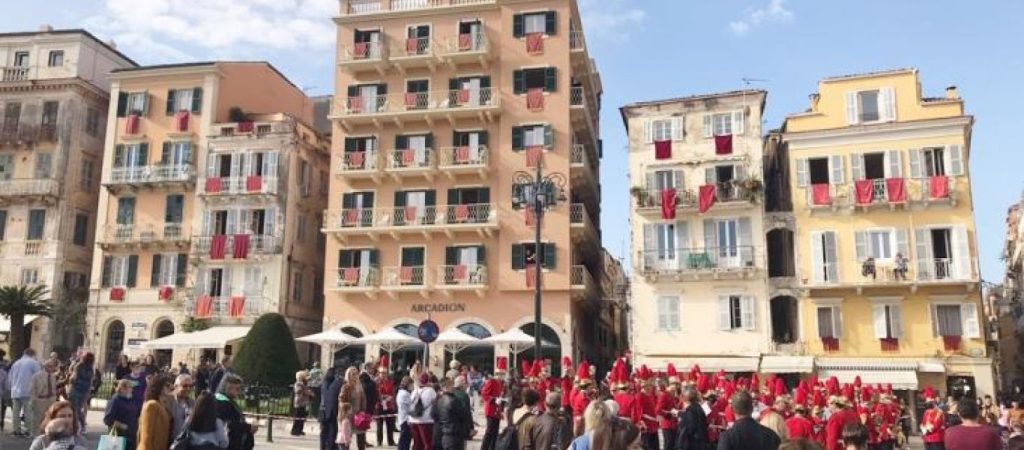 Το έθιμο του «Πρωτοκύριακου» αναβιώνει σήμερα στην Κέρκυρα μετά από δύο χρόνια