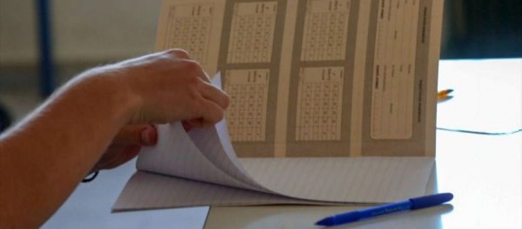 «Γράψε-σβήσε» και πάλι το υπουργείο για την εισαγωγή στο πανεπιστήμιο μετά το φετινό φιάσκο – Τι σχεδιάζουν