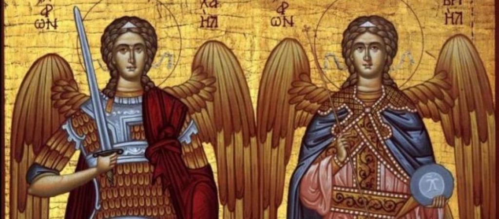 Σήμερα τιμάται ο Αρχάγγελος Μιχαήλ – Γιατί θεωρείται προστάτης της Πολεμικής Αεροπορίας;
