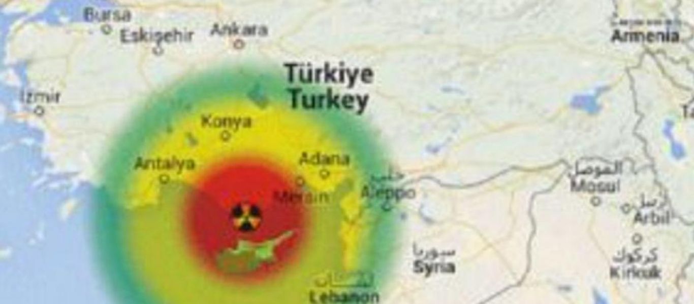 Πώς η Τουρκία με πρόσχημα την κλιματική αλλαγή αποκτά δυνατότητα κατασκευής πυρηνικών όπλων