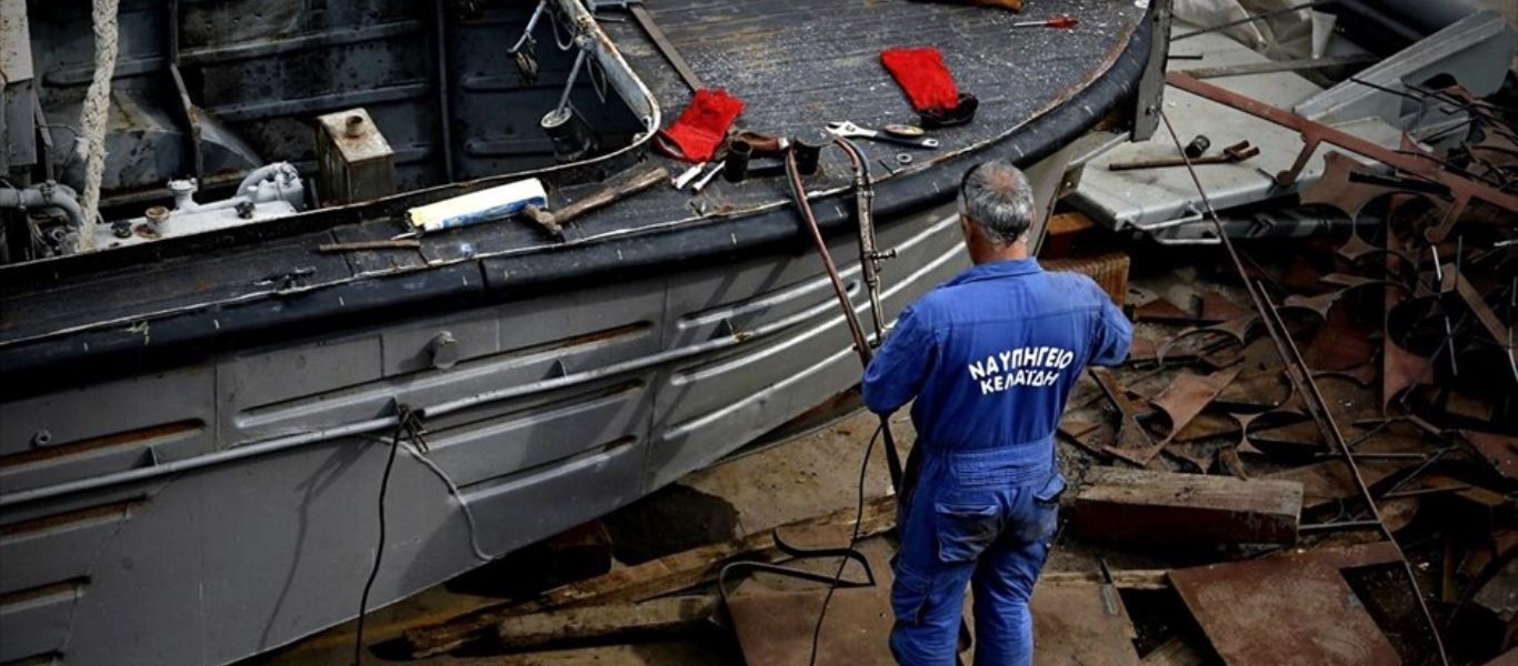 Εργατικό ατύχημα στο Πέραμα – Τραυματίστηκε 38χρονος εργαζόμενος στη ναυπηγοεπισκευαστική ζώνη